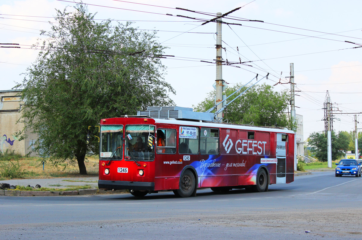 Volgograd, Volgogradets-5288 č. 1245