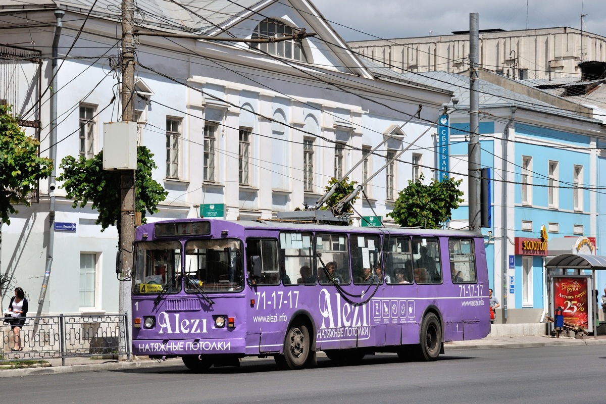 Тула, ЗиУ-682Г-012 [Г0А] № 1