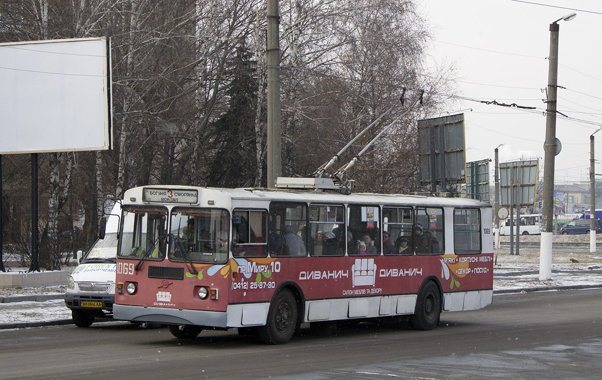 Житомир, ЗиУ-682Г-016 (018) № 1069