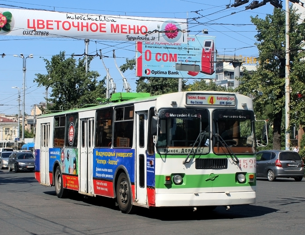 Бішкек, ZiU-682G-018 [G0P] № 1525