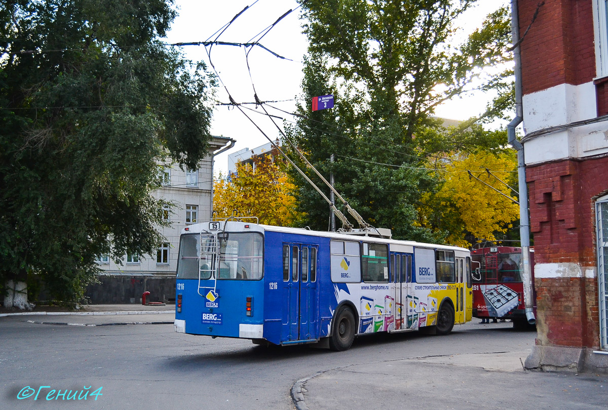 Саратов, ЗиУ-682Г-016 (012) № 1216
