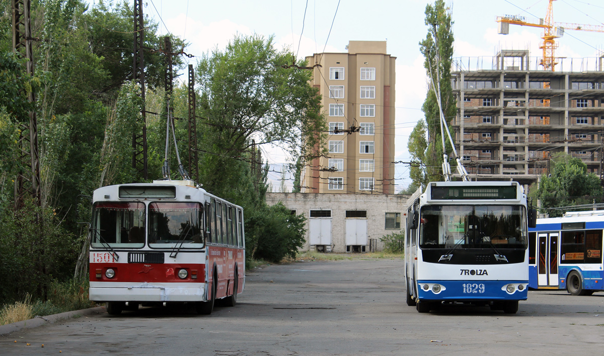 Бішкек, ЗиУ-682Г-018 [Г0Р] № 1501; Бішкек, ЗиУ-682Г-016.05 № 1829