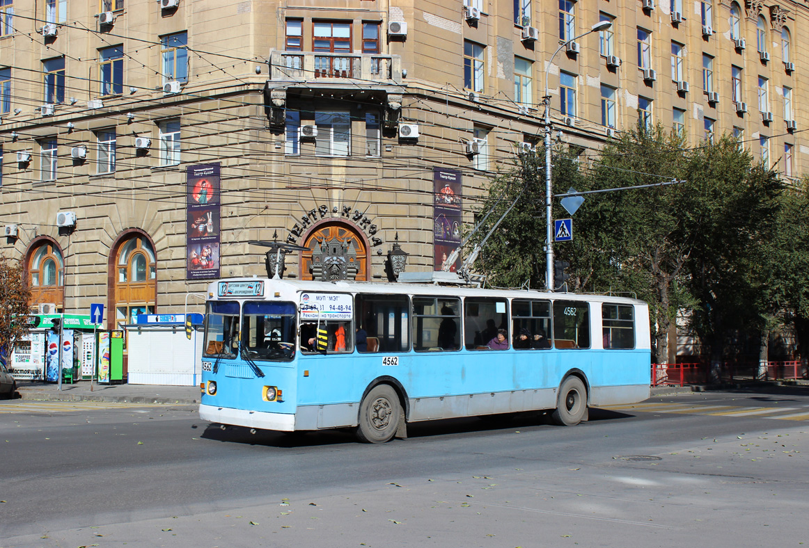 Wolgograd, ZiU-682G [G00] Nr. 4562