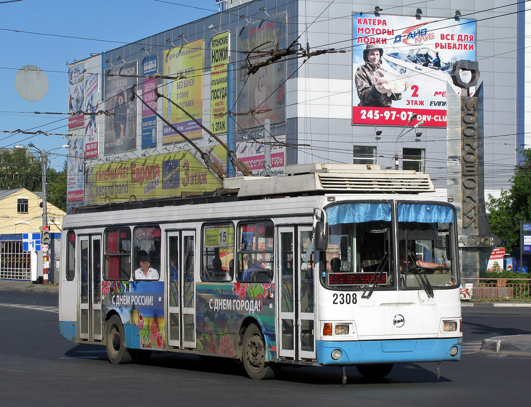 Нижни Новгород, ЛиАЗ-5280 (ВЗТМ) № 2308 Нижни Новгород, ЛиАЗ-5280 (ВЗТМ) № 2308