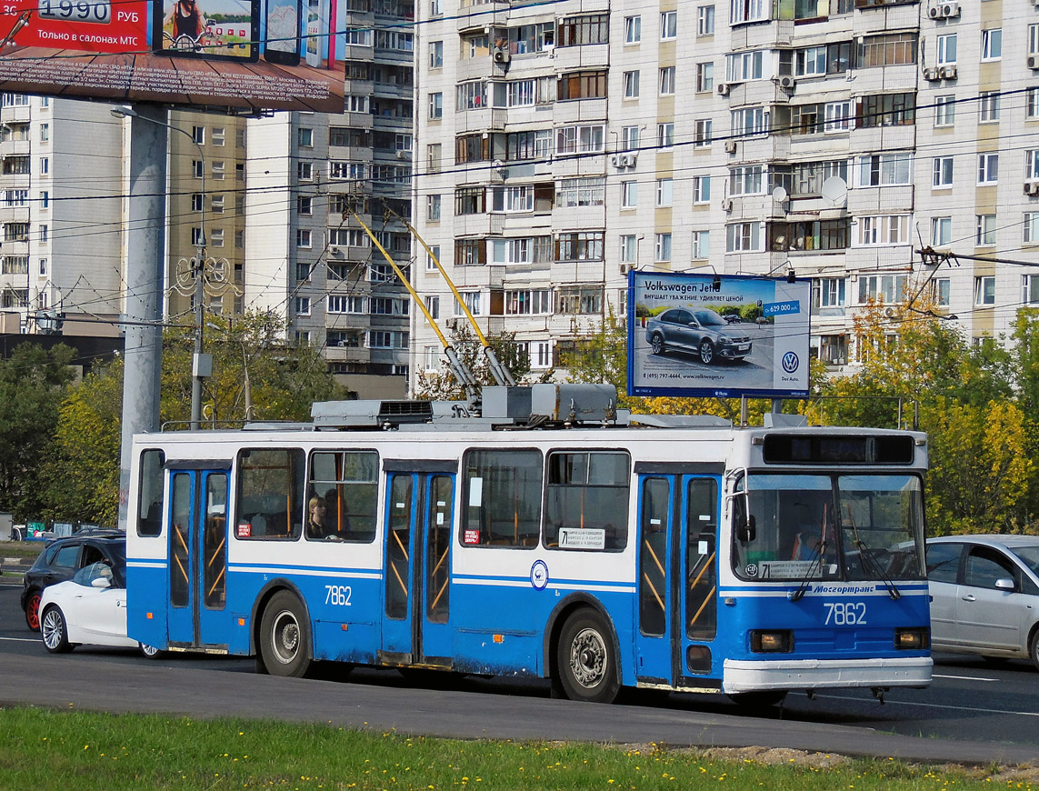 Москва, БКМ 20101 № 7862