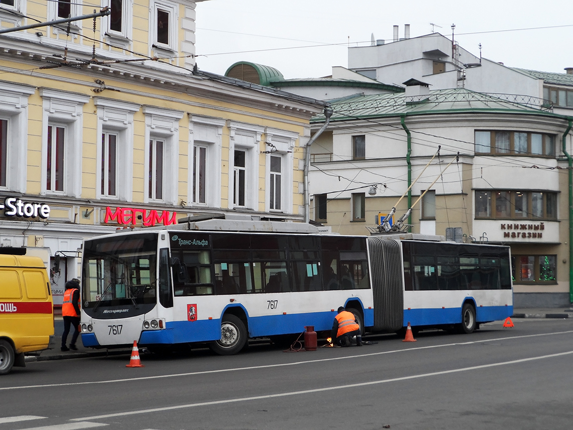 Moszkva, VMZ-62151 “Premier” — 7617