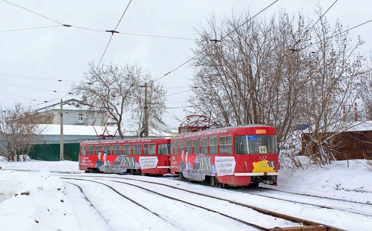 Yekaterinburg, Tatra T3SU Nr. 327