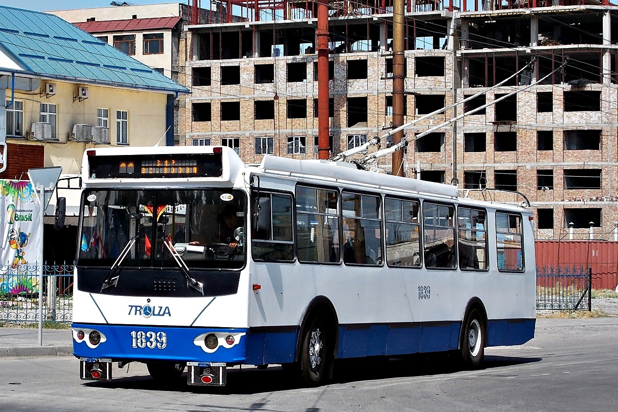 Бишкек, ЗиУ-682Г-016.05 № 1839