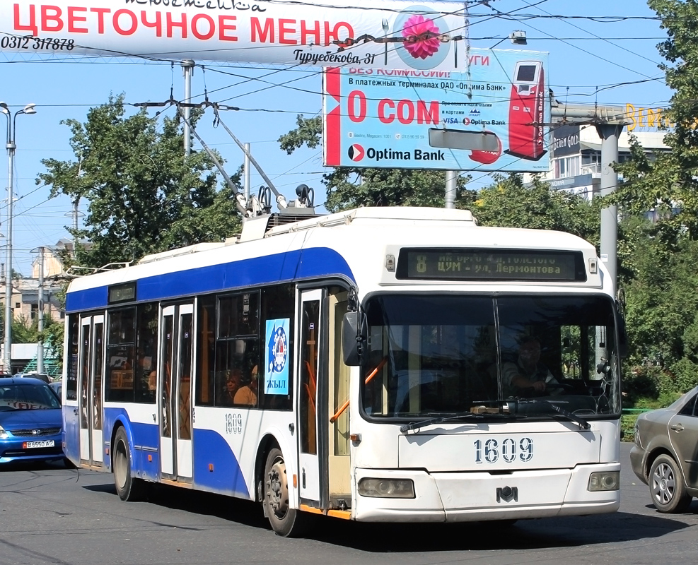 Bișkek, BKM 32102 Nr. 1609