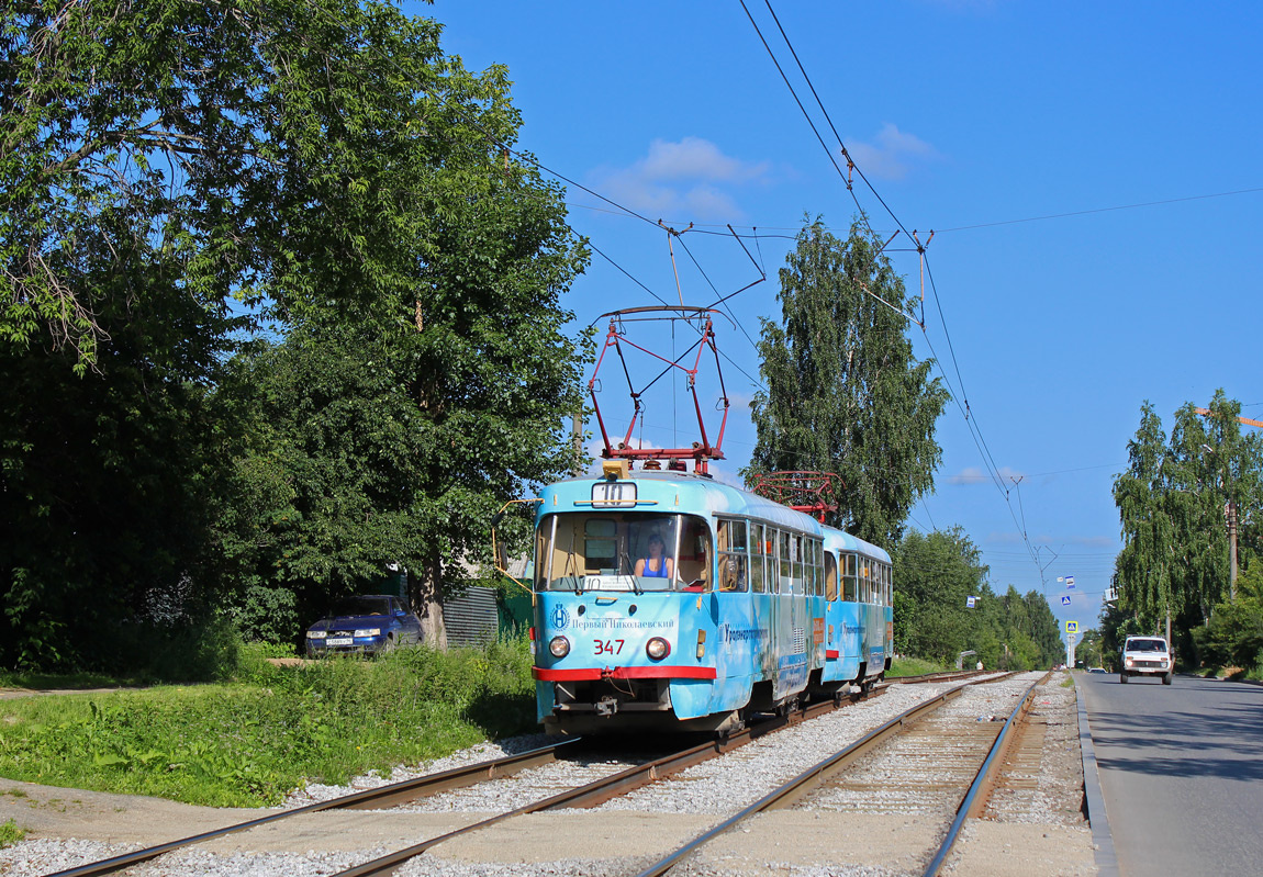 Екатеринбург, Tatra T3SU № 347