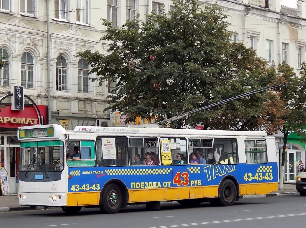 Орёл, ЗиУ-682Г-016 (018) № 042