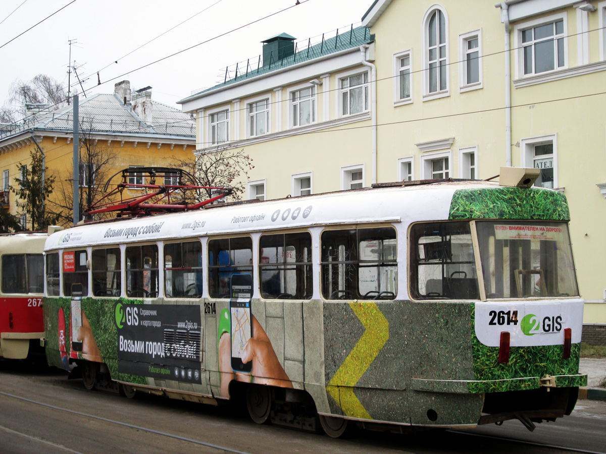 Nizhny Novgorod, Tatra T3SU # 2614 Nizhny Novgorod, Tatra T3SU # 2614