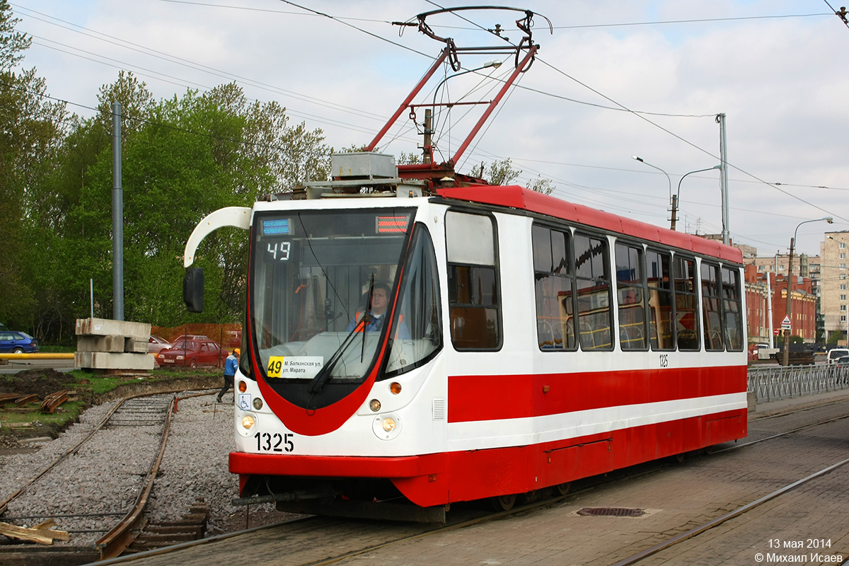 Sankt Petersburg, 71-134A (LM-99AVN) Nr. 1325