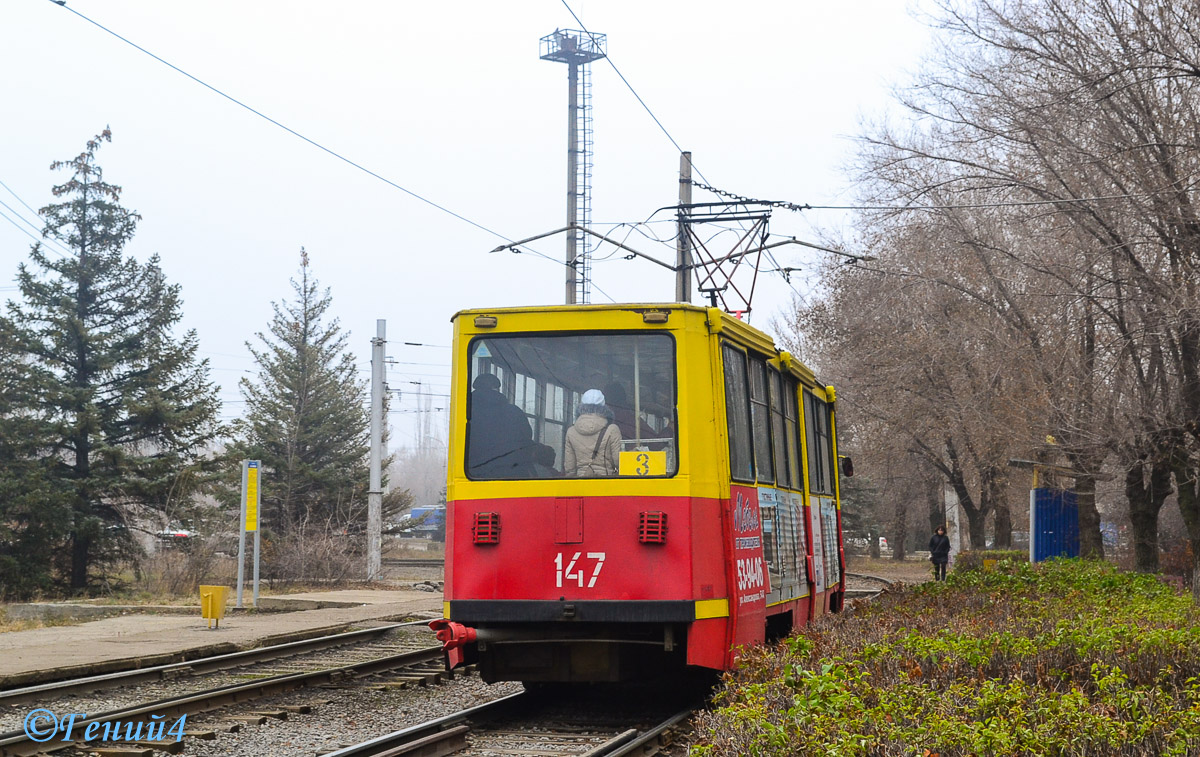 Волжский, 71-605А № 147