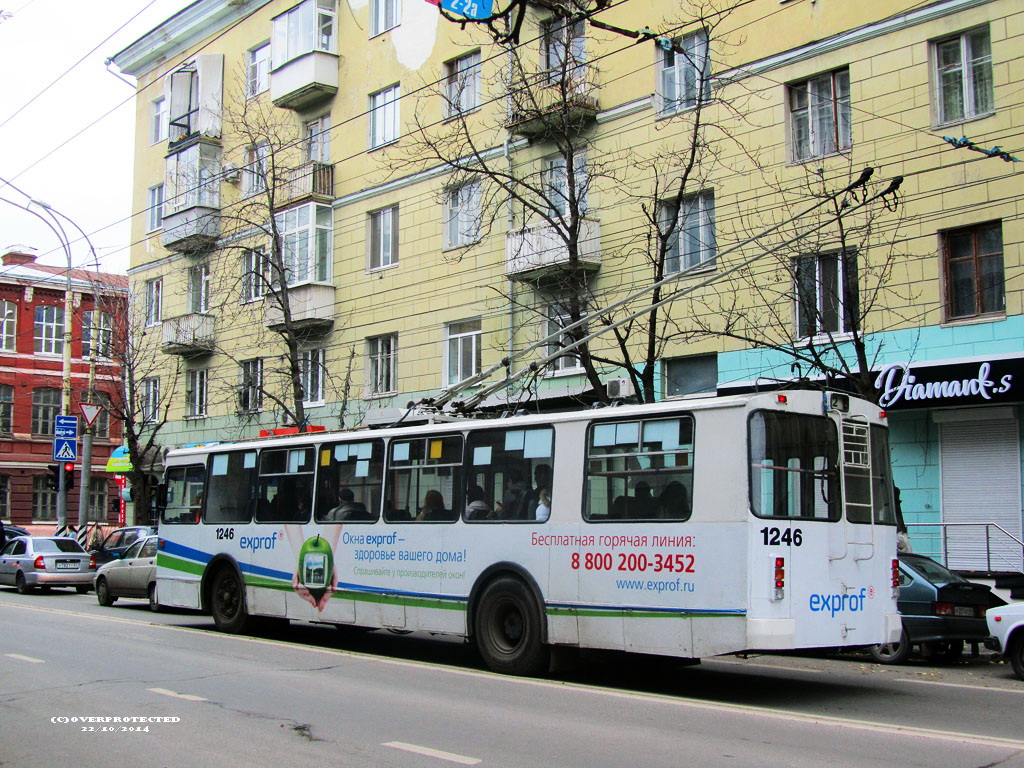 Саратов, ЗиУ-682Г-016  [Г0М] № 1246