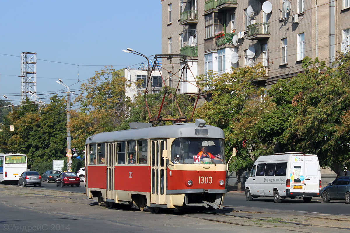 Dnipro, Tatra T3SU č. 1303