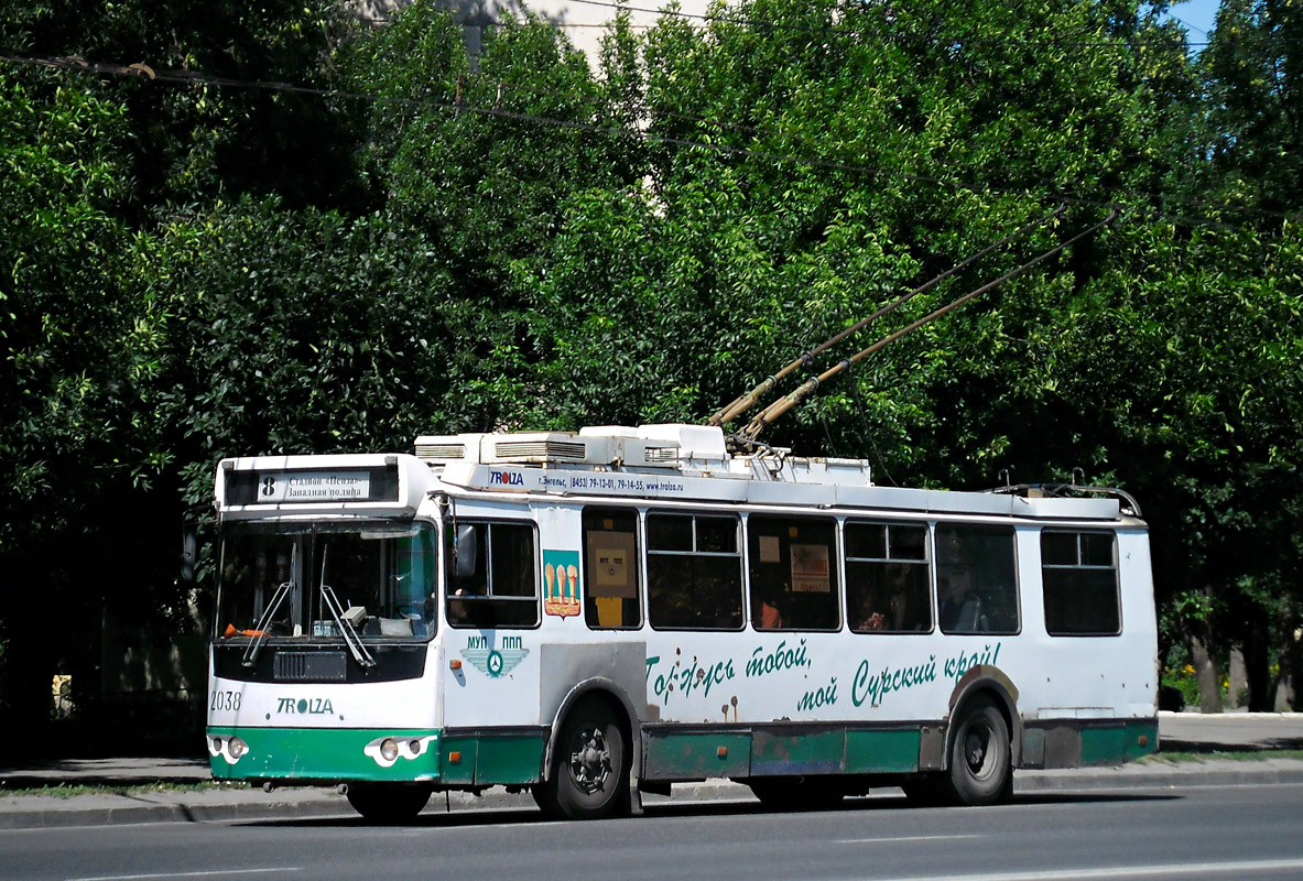 Penza, ZiU-682G-016.02 — 2038