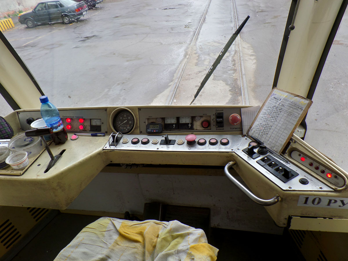 Новочеркасск, 71-619К № 205