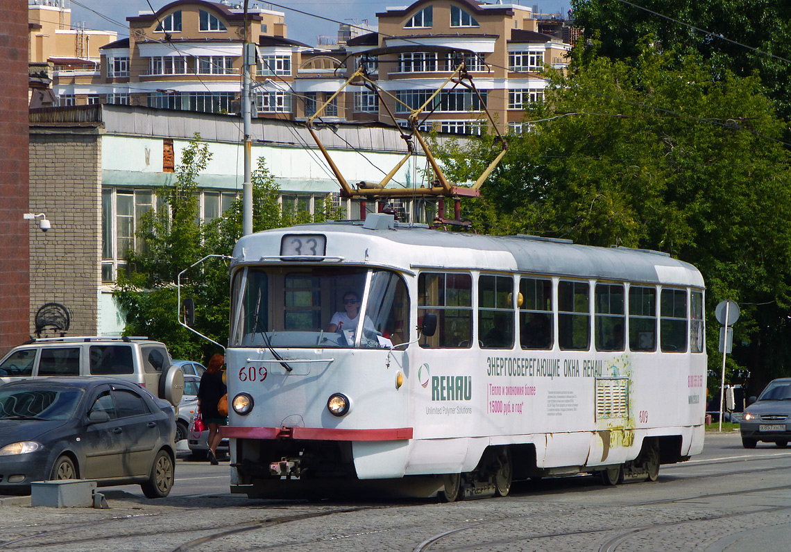 Екатеринбург, Tatra T3SU (двухдверная) № 609
