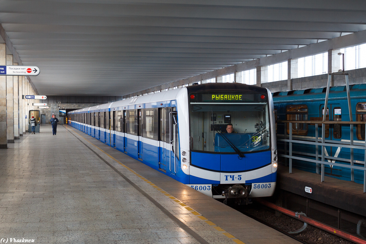 Санкт-Петербург, 81-556 «НеВа» № 56003