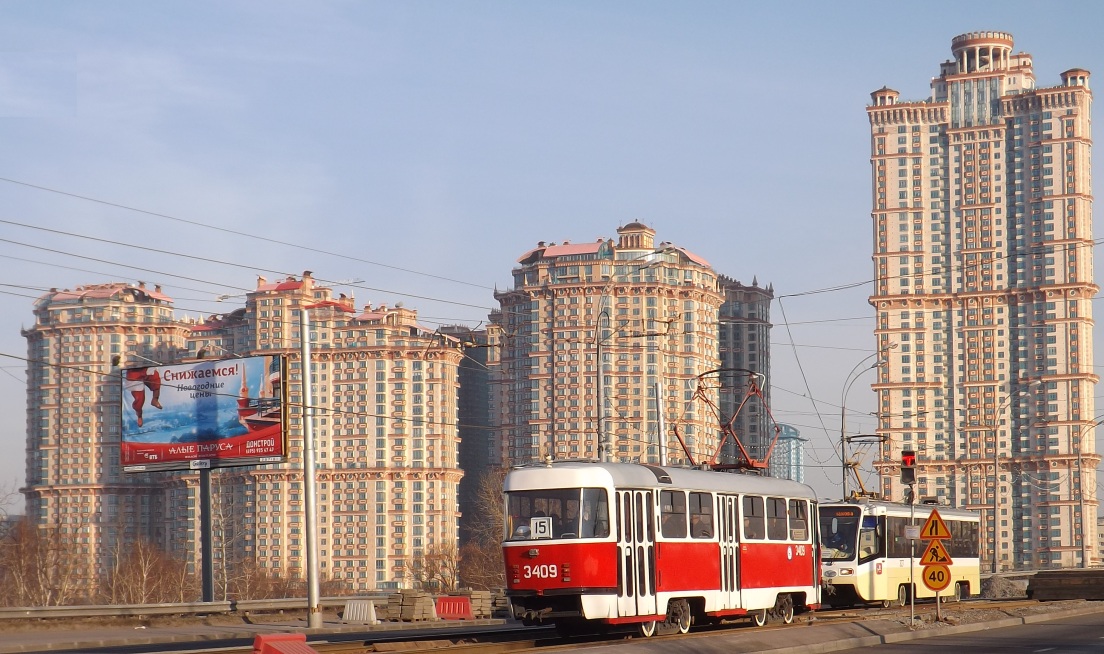 Москва, МТТЧ № 3409 Москва, МТТЧ № 3409