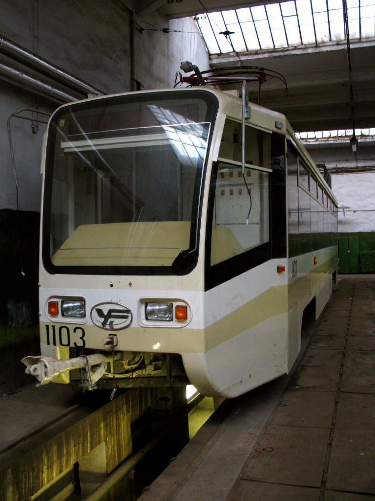 Москва, 71-619КТ № 1103
