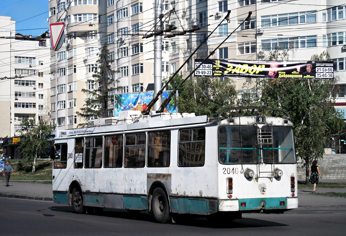 Пенза, ЗиУ-682Г-016.02 № 2040