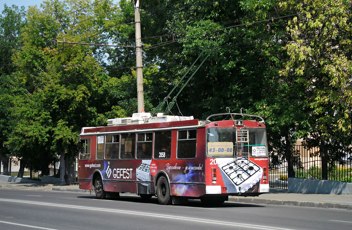 Пенза, ЗиУ-682Г-016.02 № 2058