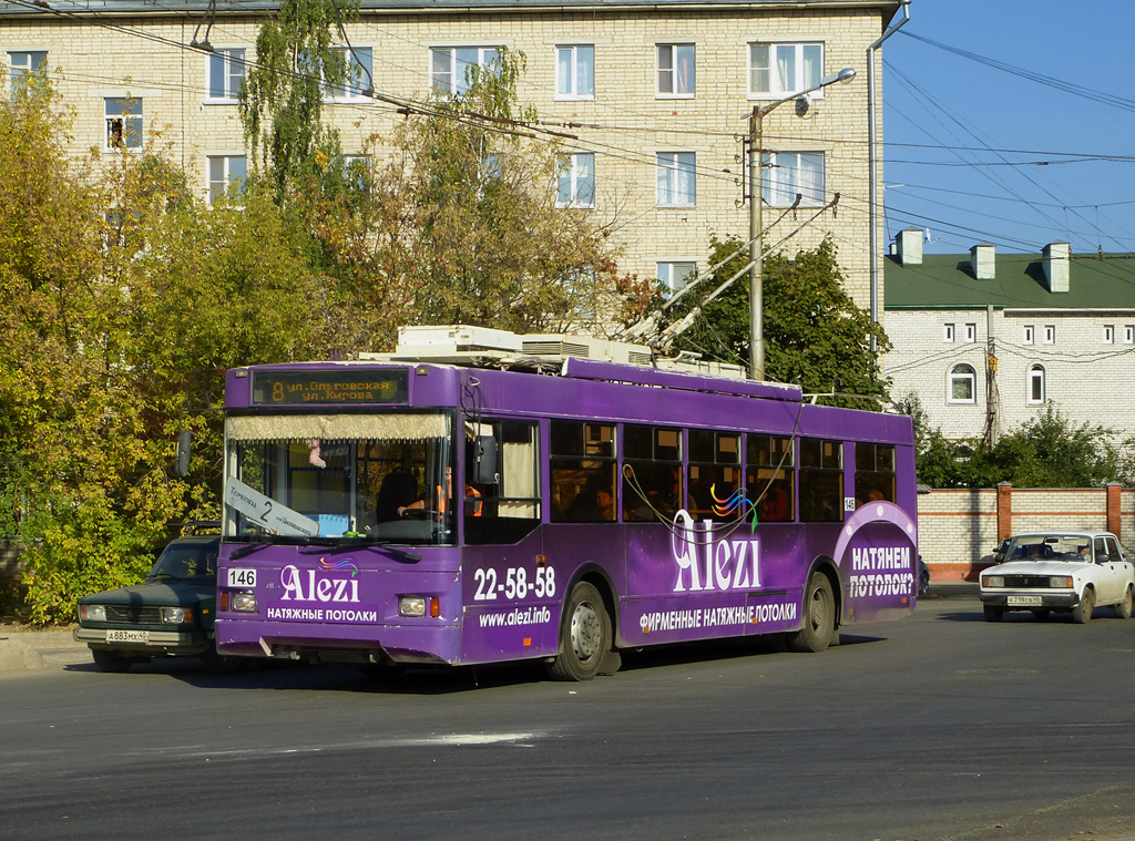 Калуга, Тролза-5275.03 «Оптима» № 146