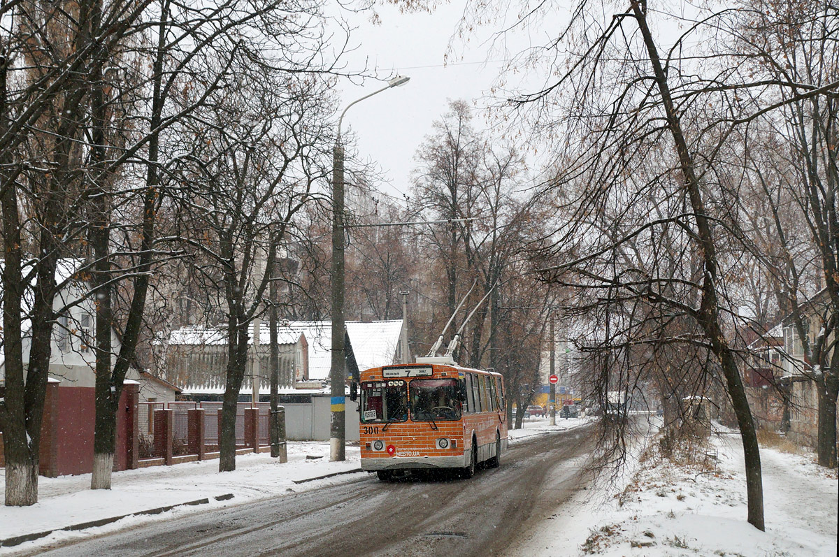 Сумы, ЗиУ-682Г-016 (012) № 300