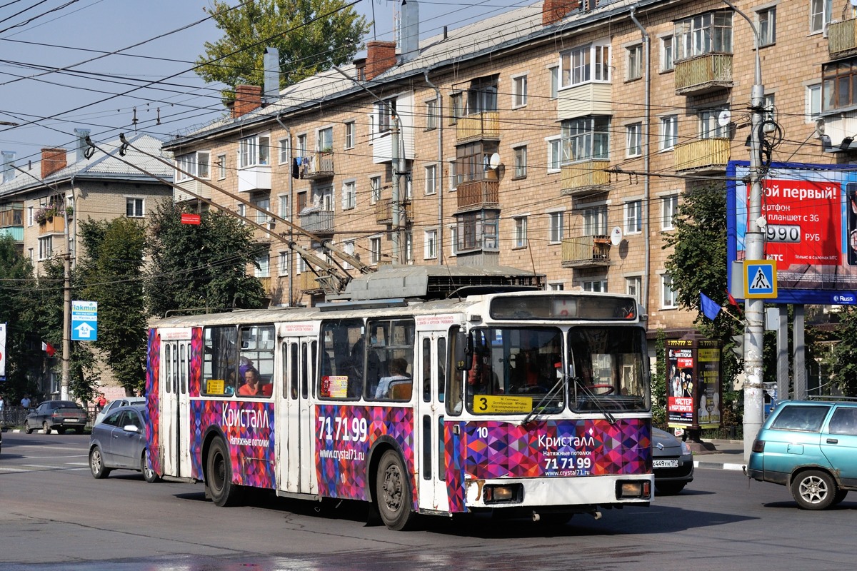 Тула, АКСМ 101М № 10