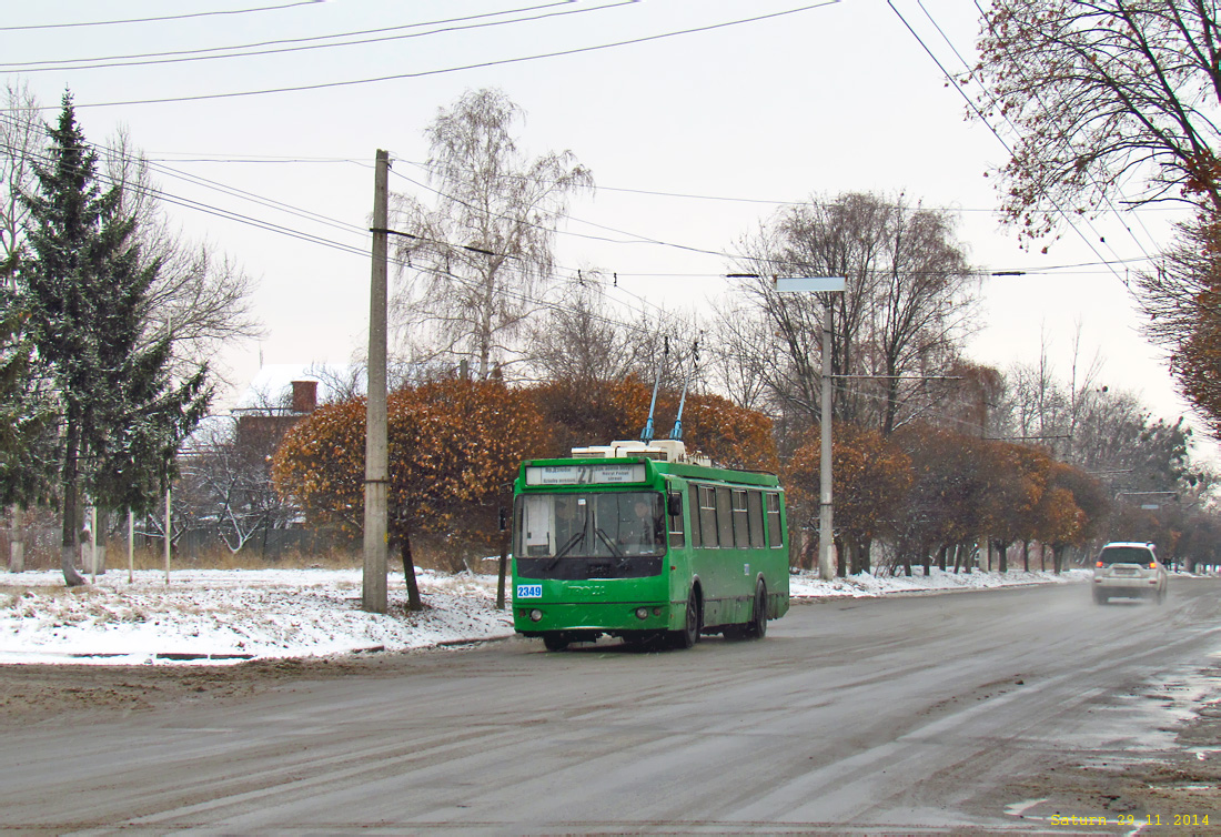 Charków, ZiU-682G-016.02 Nr 2349