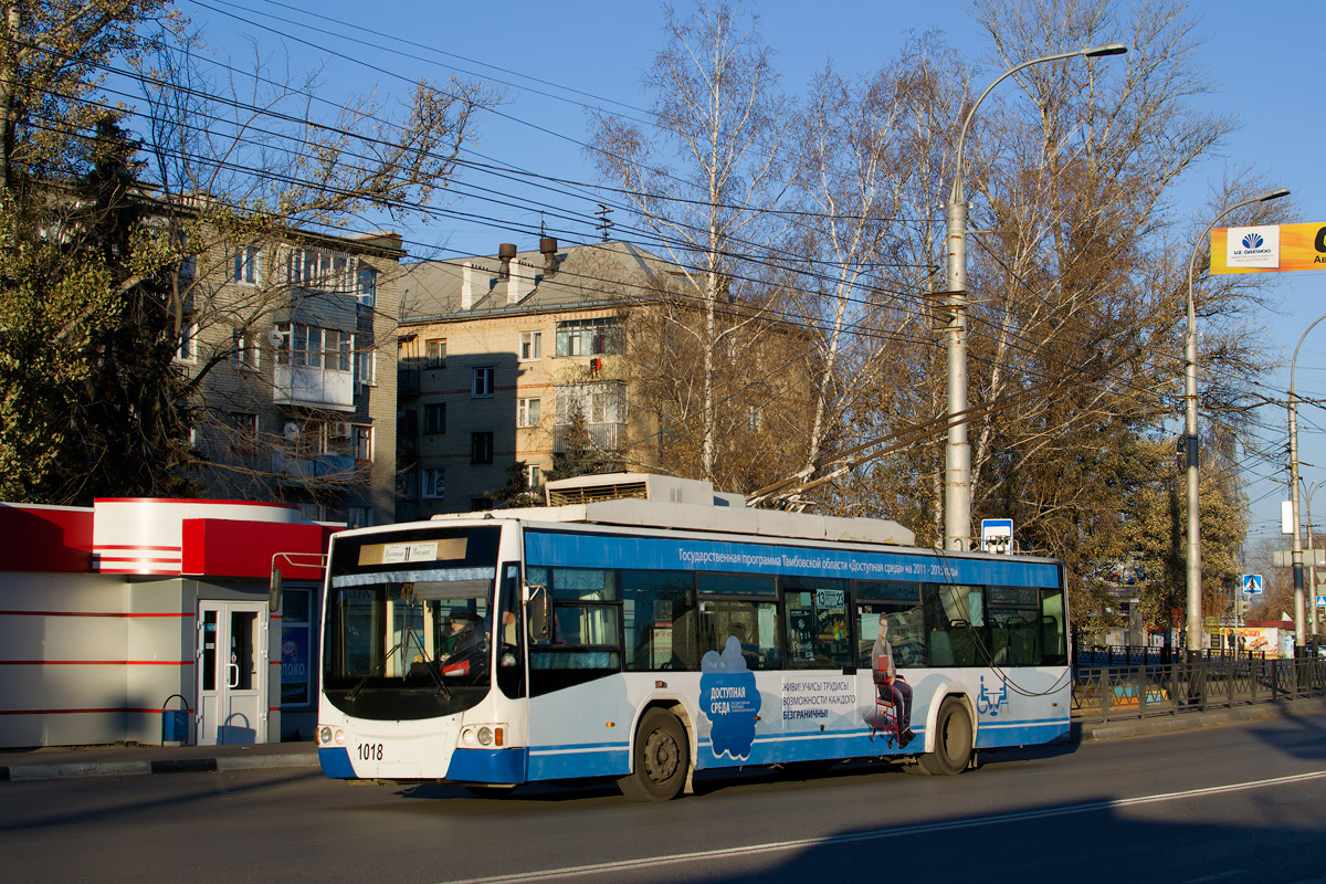 Тамбов, ВМЗ-5298.01 «Авангард» № 1018