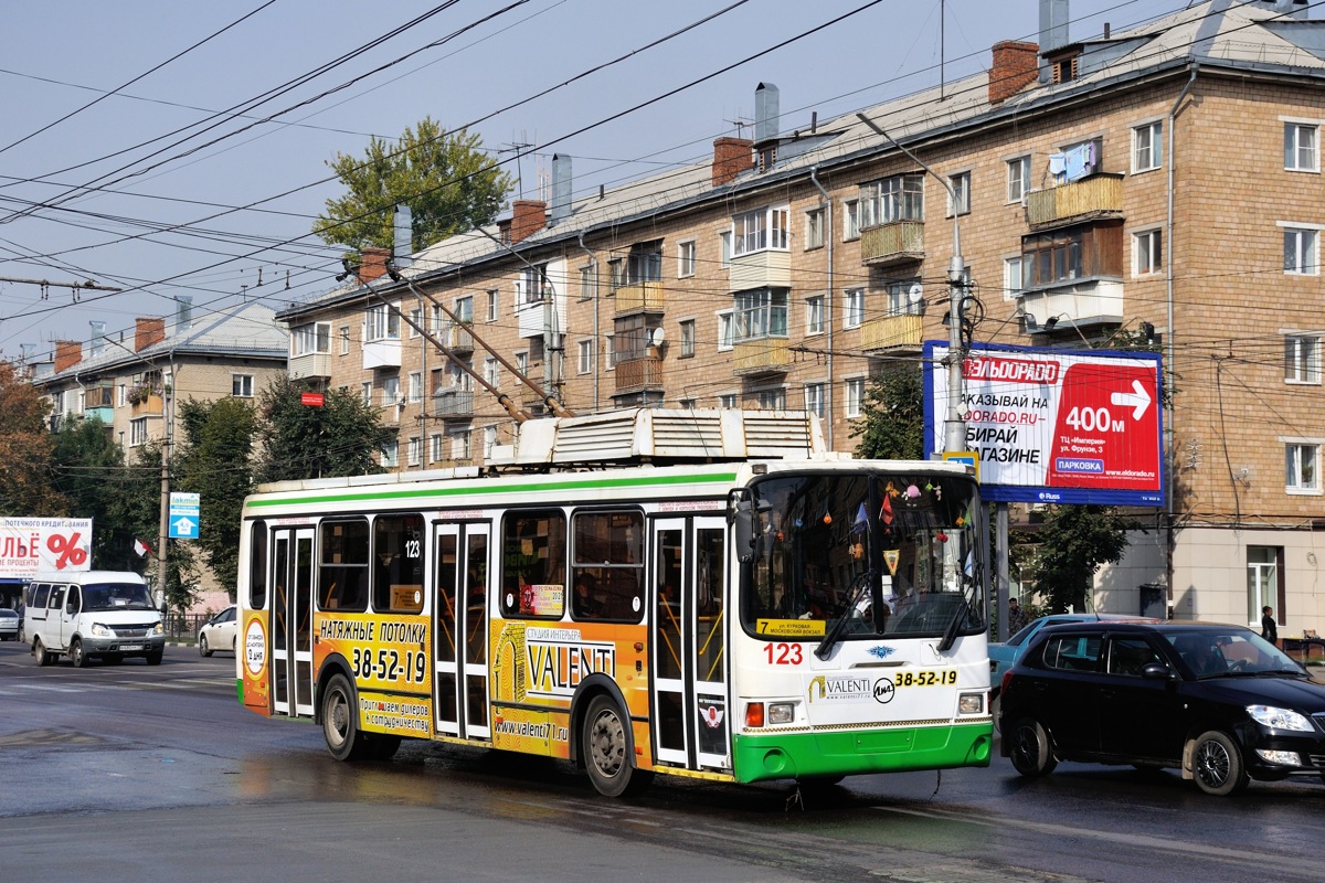 Тула, ЛиАЗ-5280 № 123