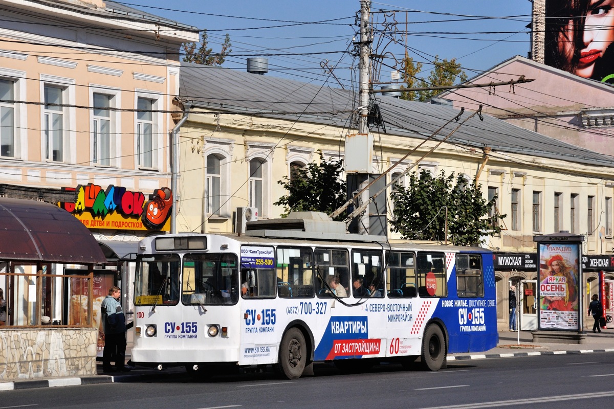 Tula, VMZ-170 Nr. 100