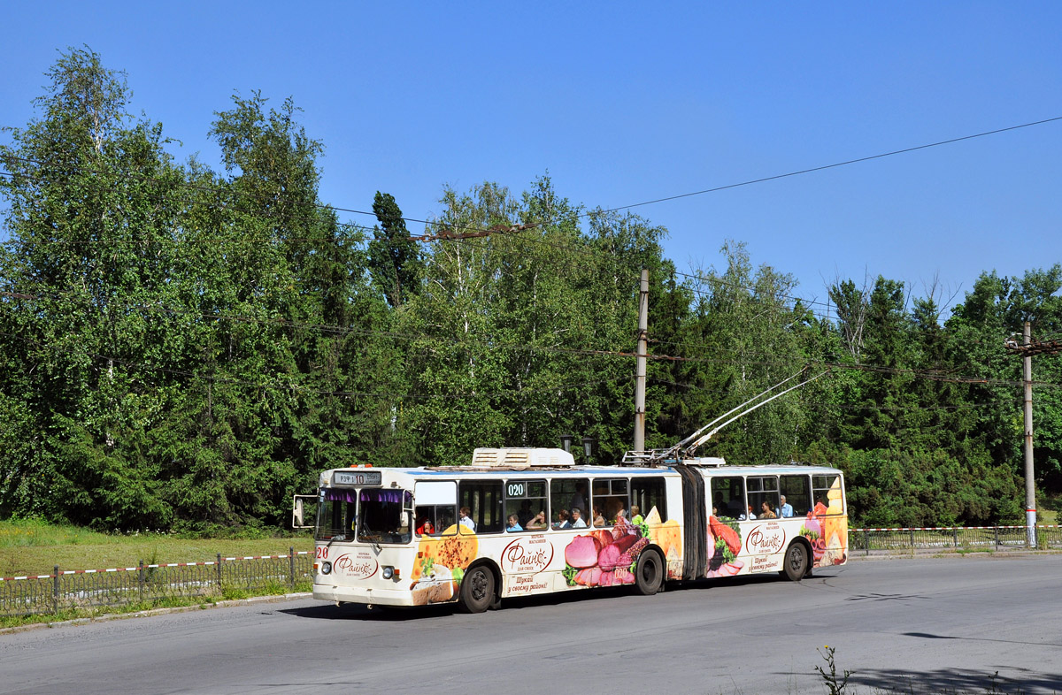 Krivijriha, ZiU-683V01 № 020