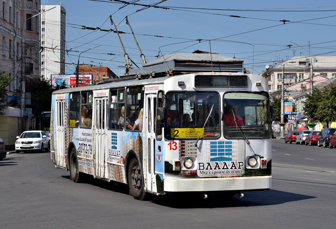 Тула, ВМЗ-170 № 13