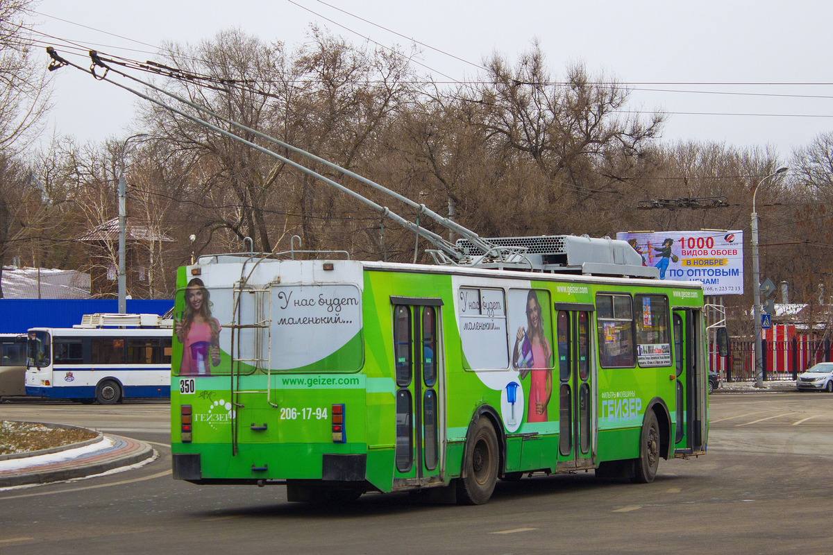 Ростов-на-Дону, МТрЗ-6223-0000010 № 350