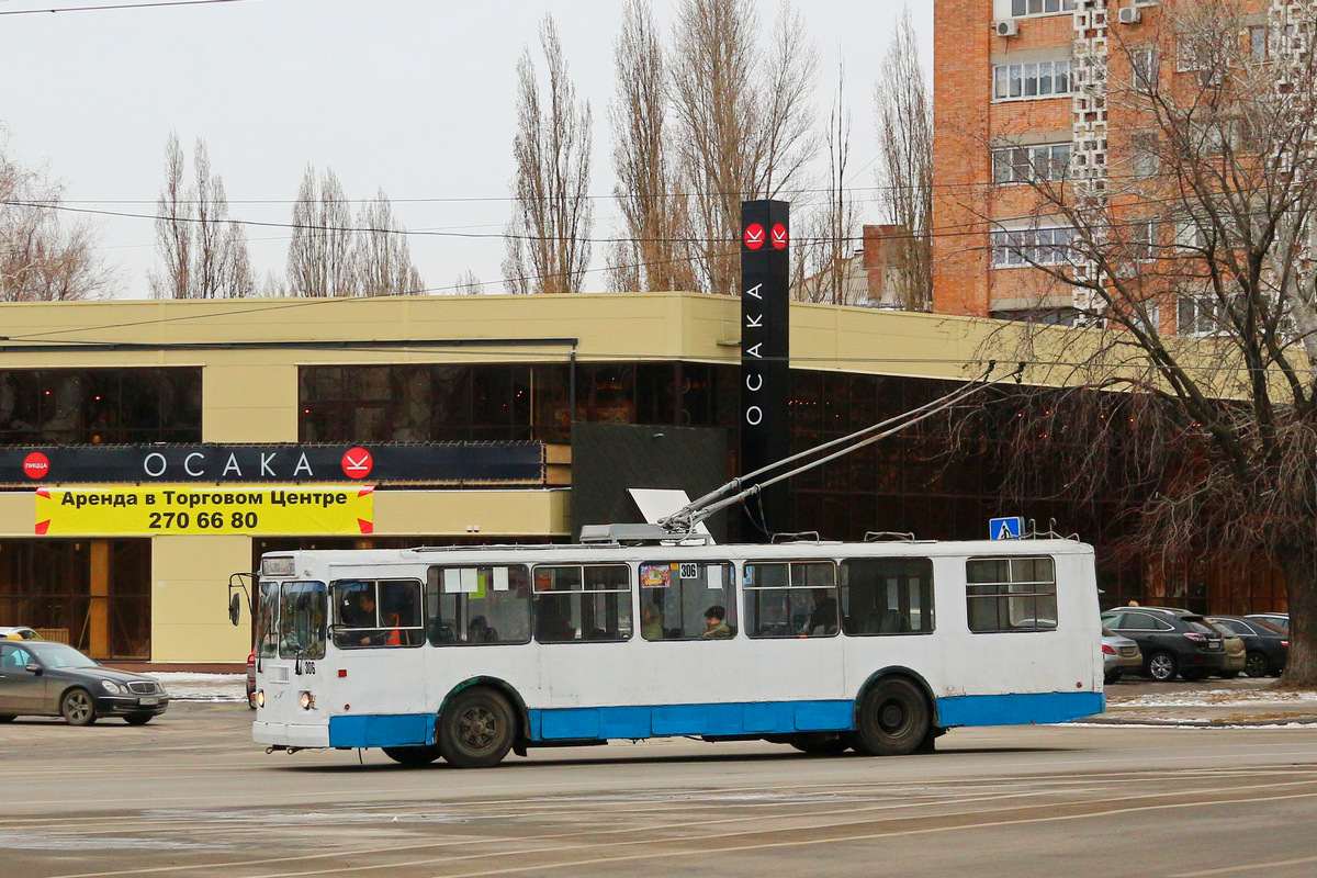 Rostow am Don, ZiU-682G-016 (012) Nr. 306