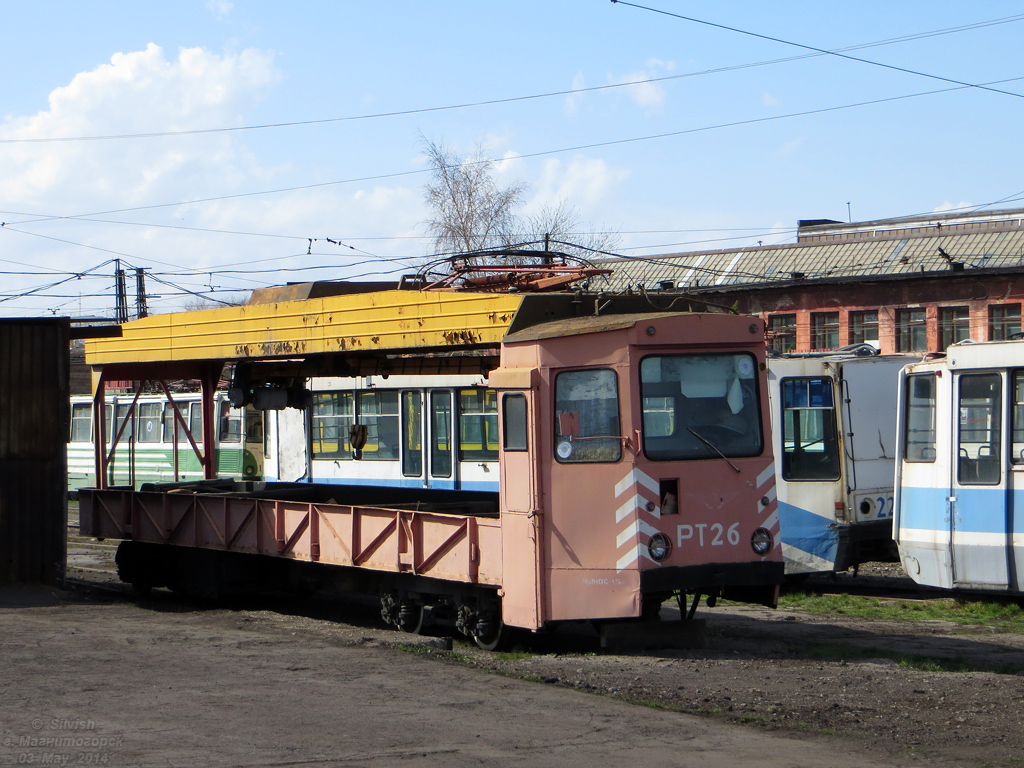 Магнитогорск, СВАРЗ РТ-2 № РТ-26 Магнитогорск, СВАРЗ РТ-2 № РТ-26