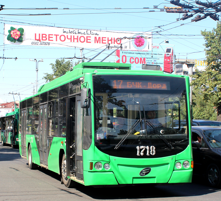 Biškek, VMZ-5298.01 “Avangard” # 1718
