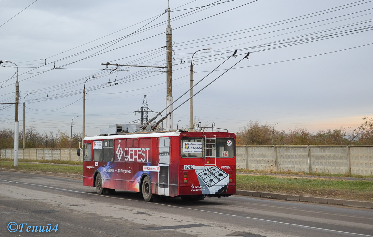 Volgograd, Volgogradets-5288 № 1245