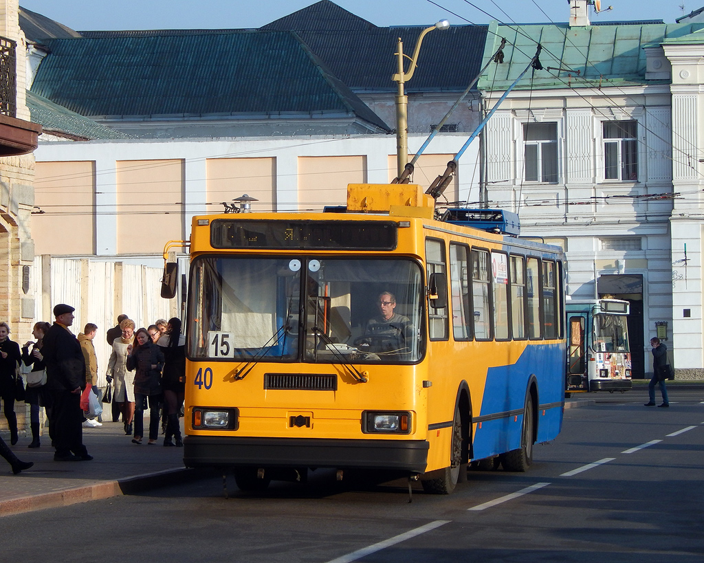 Гродно, БКМ 20101 № 40