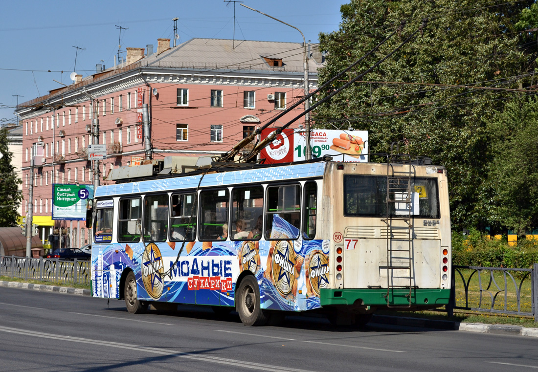 Тула, ЛиАЗ-5280 (ВЗТМ) № 77