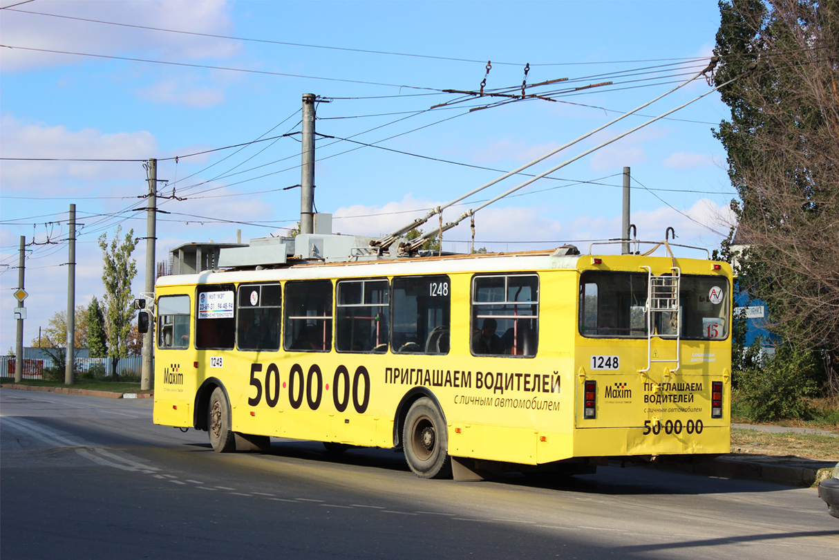Волгоград, Волгоградец-5288 № 1248 Волгоград, Волгоградец-5288 № 1248