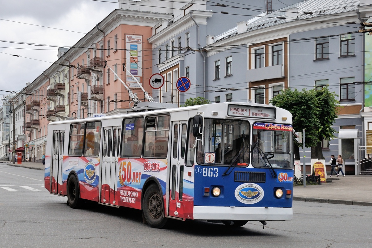 Cheboksary, ZiU-682G-016 (012) № 863