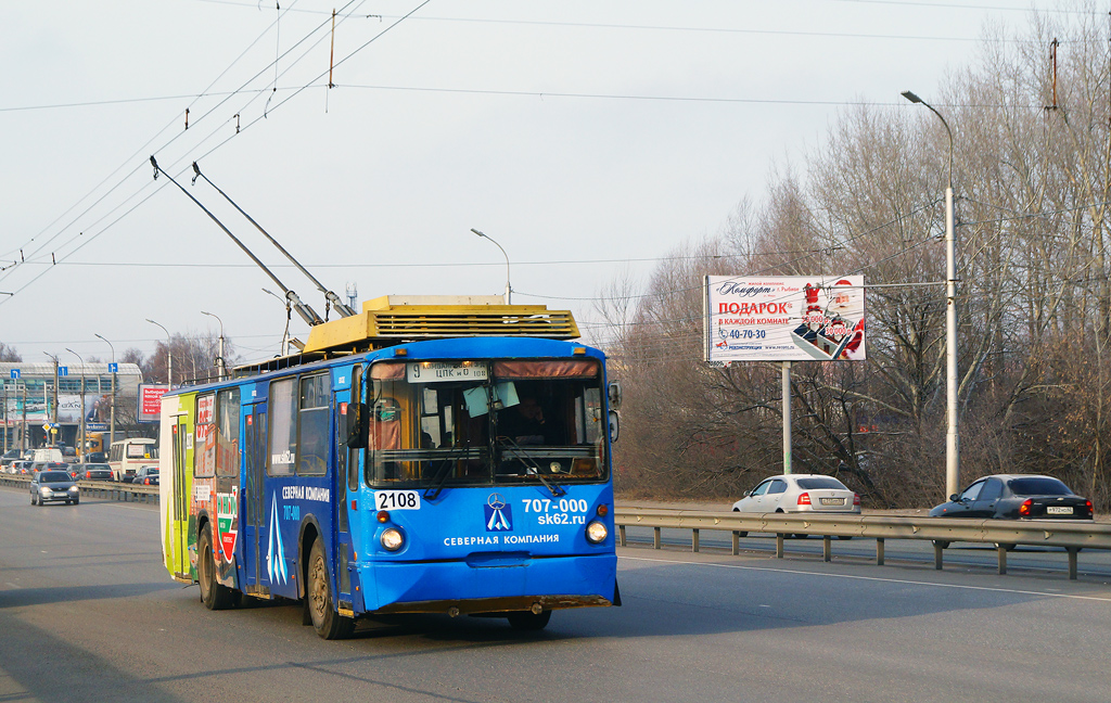 Рязань, ВЗТМ-5284 № 2108