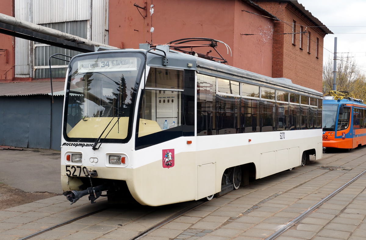 Москва, 71-619К № 5270