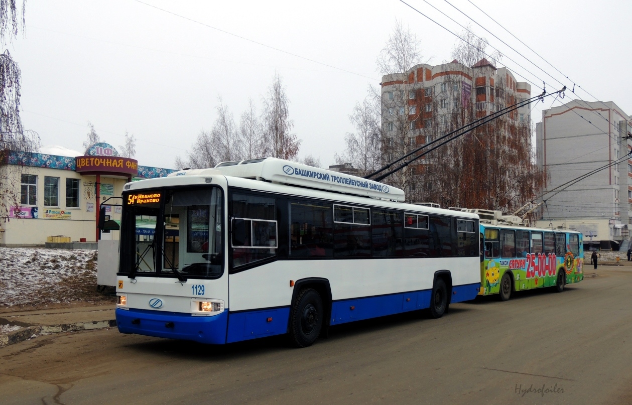 Новочебоксарск, БТЗ-52768Р № 1129