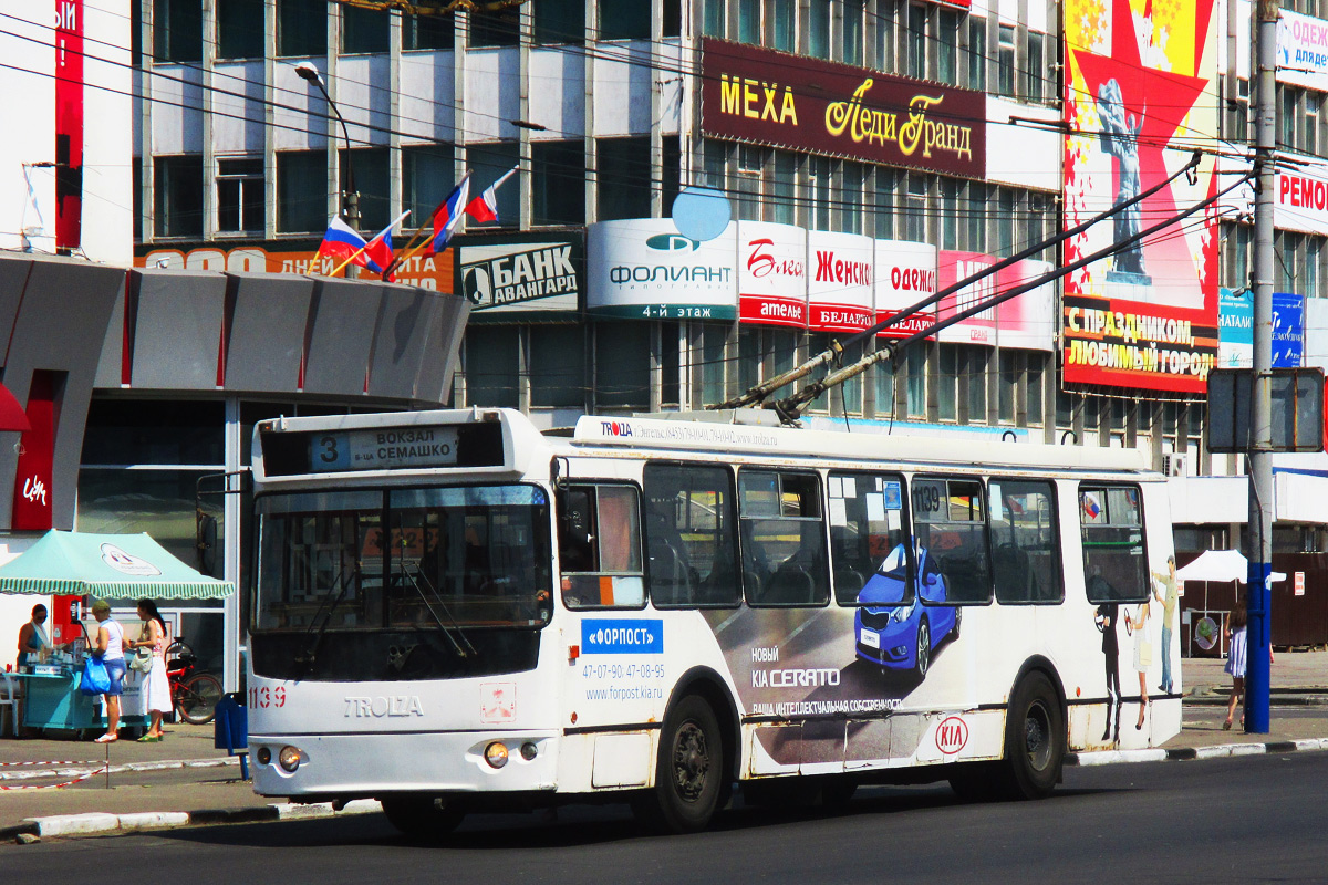 Орёл, ЗиУ-682Г-016.05 № 1139